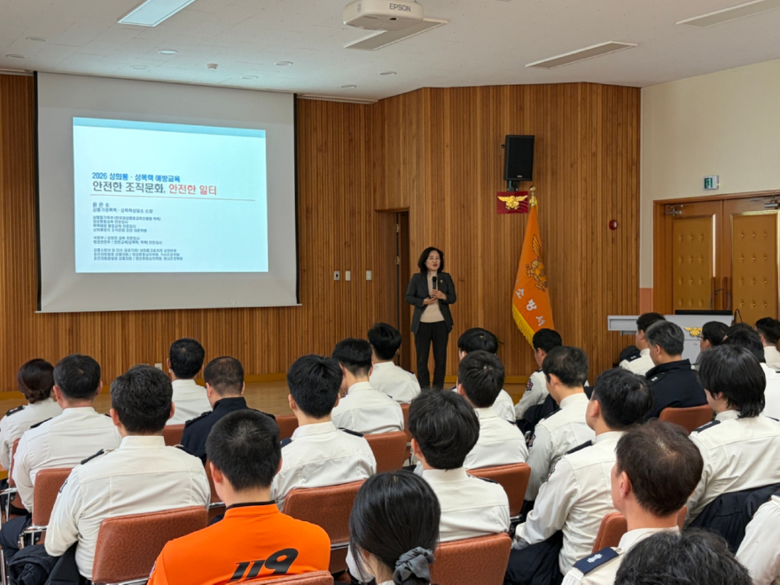 2026-03-04. 정선소방서, 1분기 직장교육훈련 실시 4.jpeg