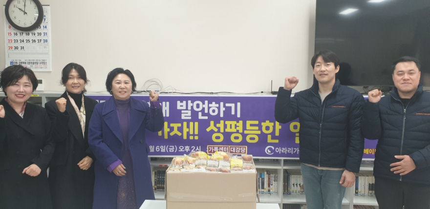 KakaoTalk_20260306_110438308_02.jpg
