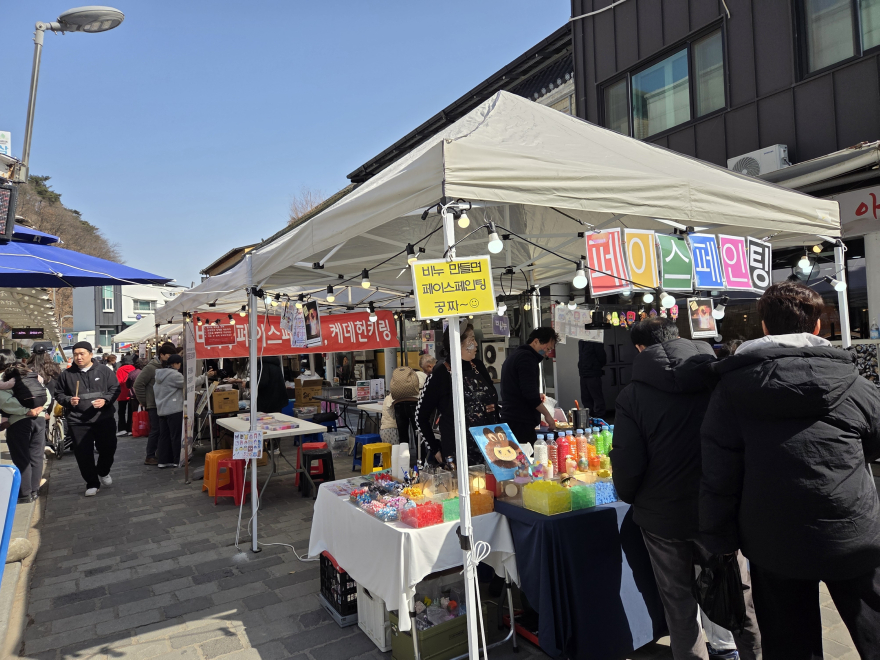 정선메밀전병축제1.jpg