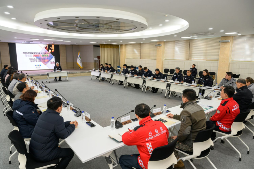 js20260309(정선군 산불방지 협의회)-1(J91_0993).jpg