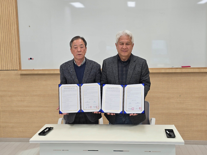 정선군평생학습관 업무협약.jpg