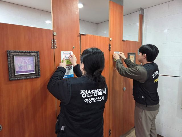 시장 내 공중화장실2.jpg