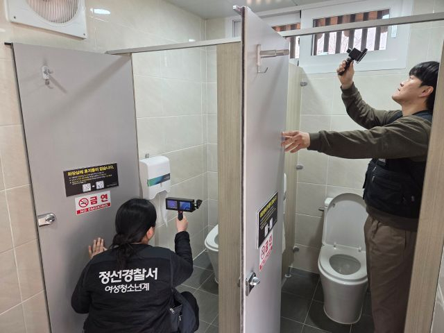 아라리촌 공중화장실 (2).jpg