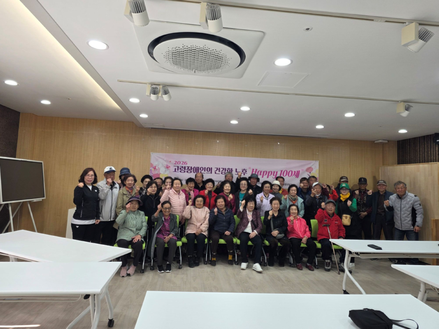 KakaoTalk_20260330_092634468_21.jpg