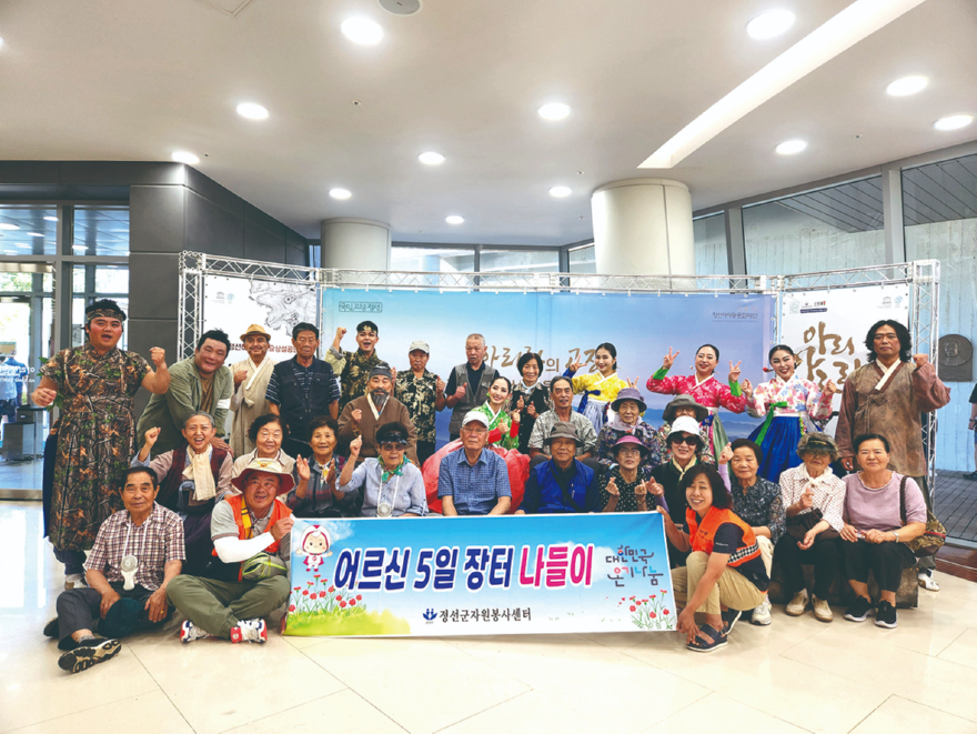 장터나들이-1.jpg
