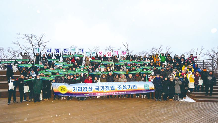 해맞이-1.jpg
