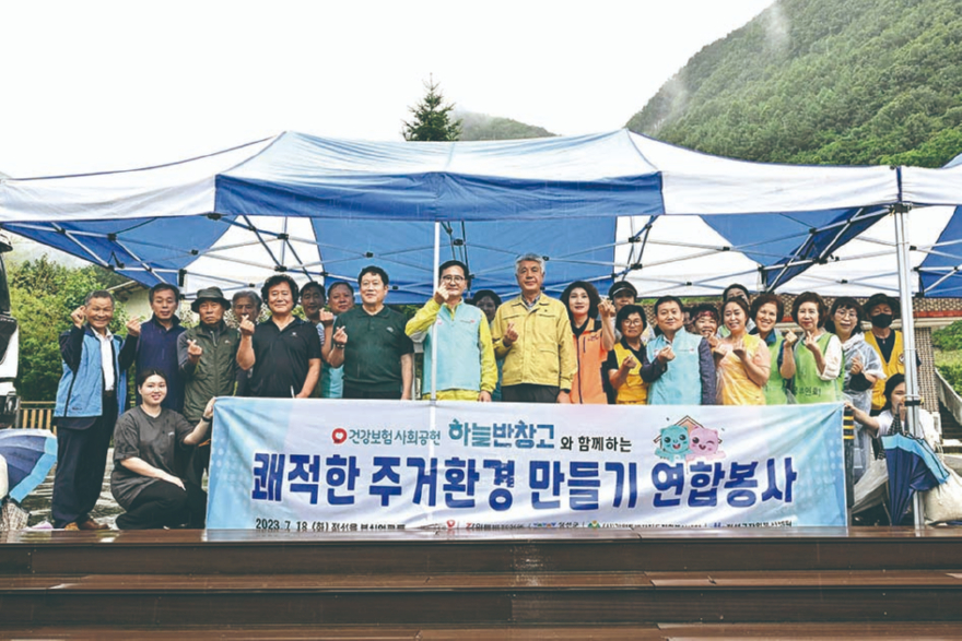 쾌적한 주거환경1.jpg