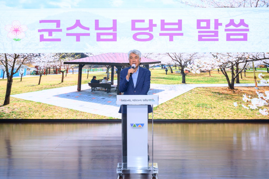 js20260401(2026년 공공산림가꾸기사업 발대식)-2(J91_4137).jpg