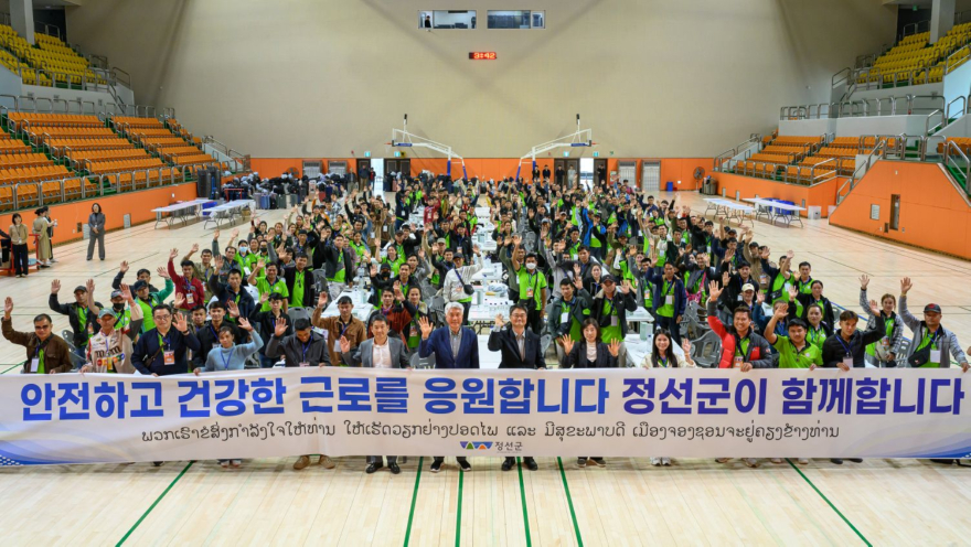 외국인 계절근로자 입국 환영식)(J91_4522).jpg