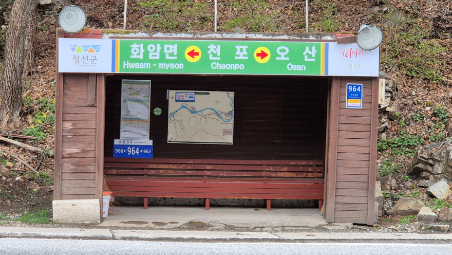 20260406_143831[1].jpg