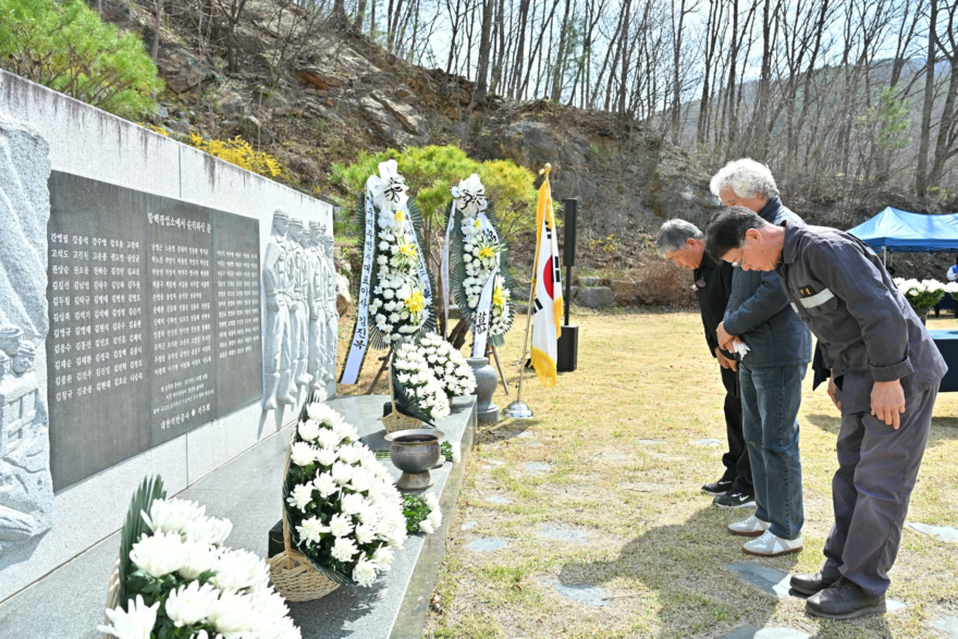js20260414(제10회 함백광업소 순직 산업전사 추모제)-2(J91_6987).JPG