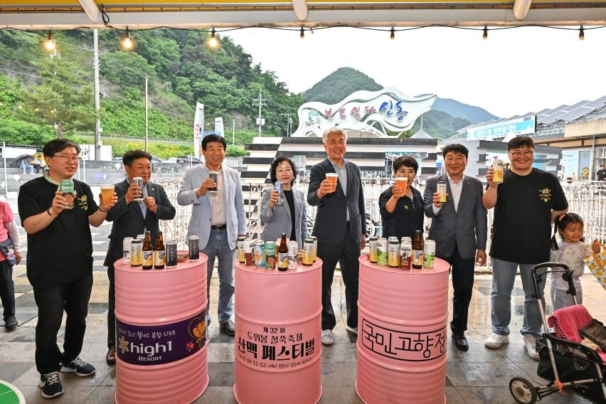 두위봉 철쭉축제1.jpg