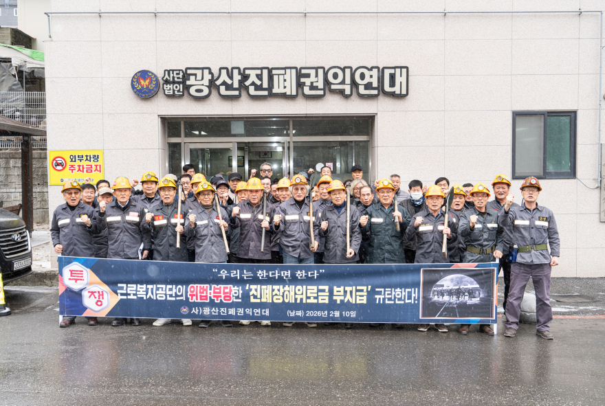 보도사진.jpg