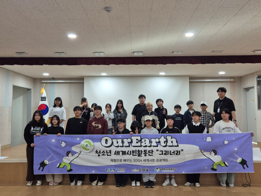 KakaoTalk_20260425_174046783_06.jpg