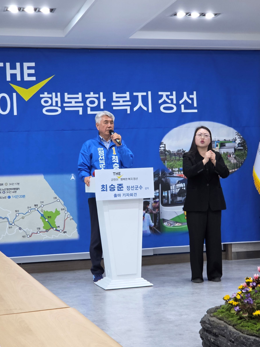 최승준 3.jpg