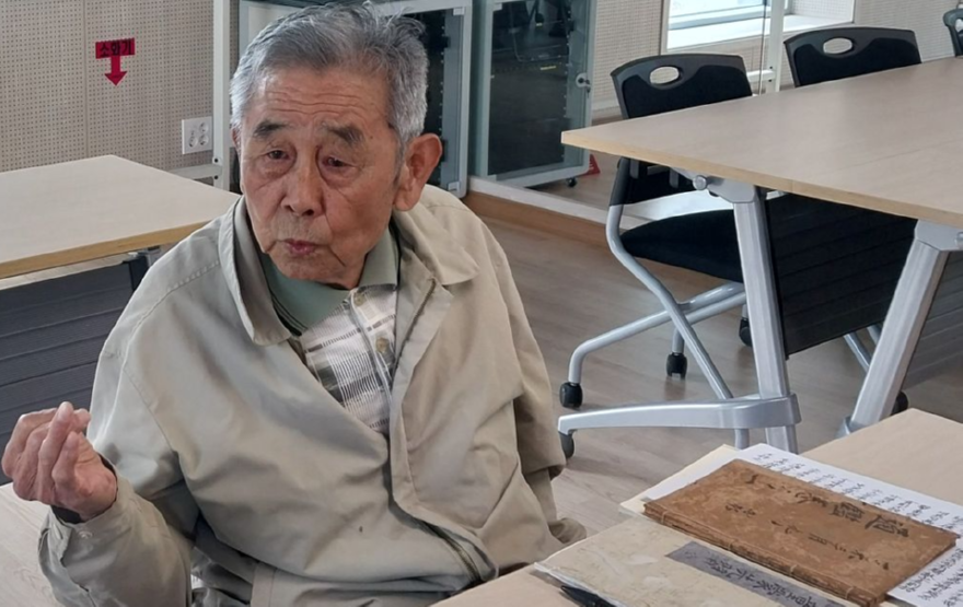 원토 김종복 선생.png