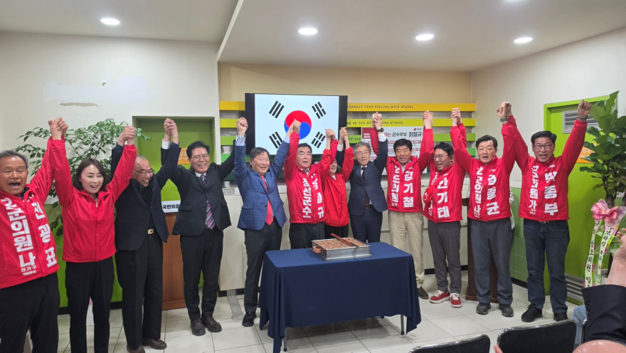 개소식 보도자료 사진 (2) (1) 40%.jpg