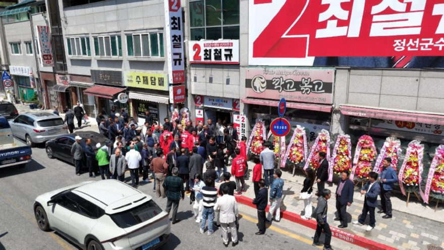개소식 보도자료 사진 (4) (1) 60%.jpg