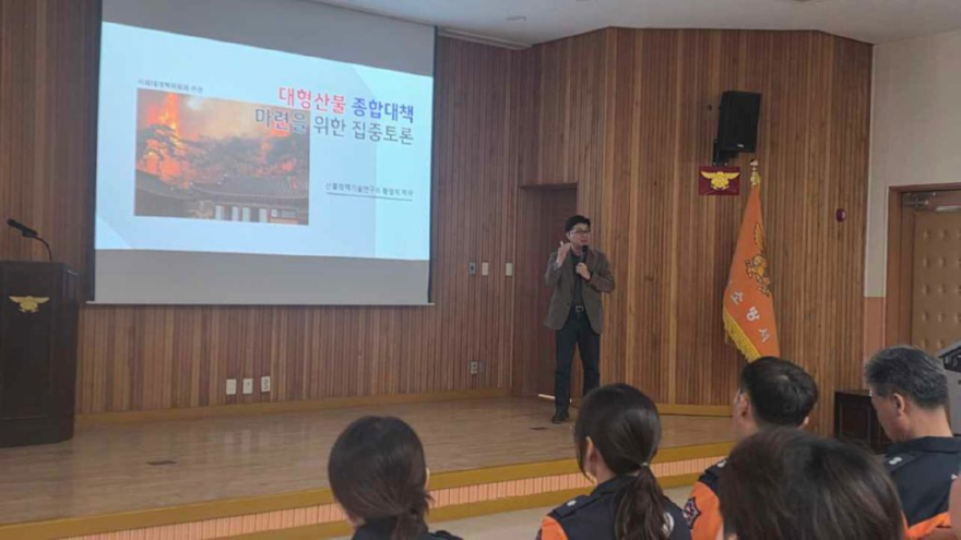 2026-05-11. 정선소방서, 2분기 직장교육훈련 실시 3 (1) 80%.jpg