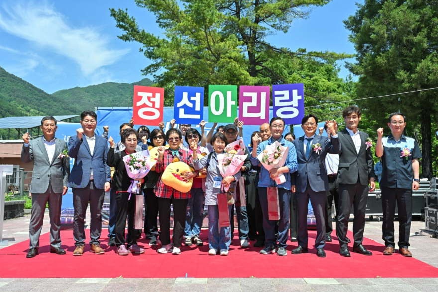js20260522(정선아리랑열차 재개통 환영식)-2(J91_1718) 50.jpg
