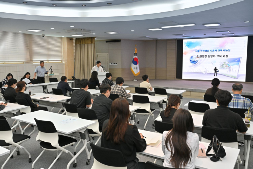 js20260527(2026년 국민신문고 및 친원처리 역량강화교육)-2(J91_2396).jpg