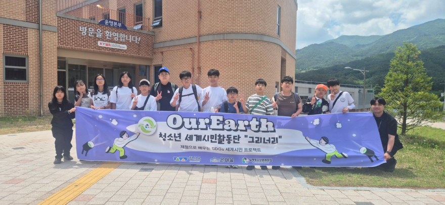 임계1 50%.jpg