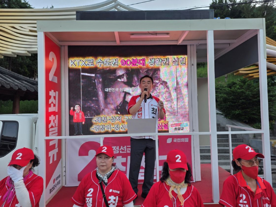 KakaoTalk_20260530_215306624_20.jpg