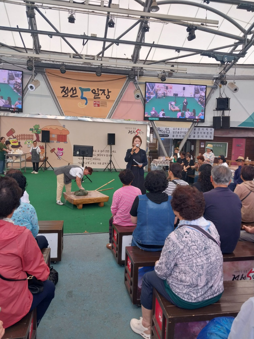 아리랑장터 정춘경 50%.jpg