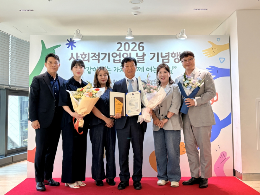 우리주민주식회사1.jpg