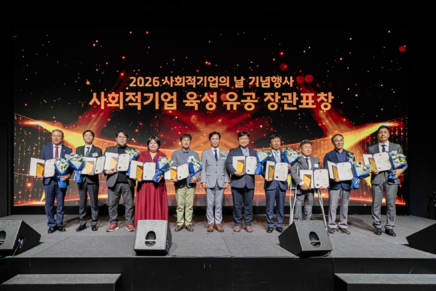 우리주민주식회사2.jpg