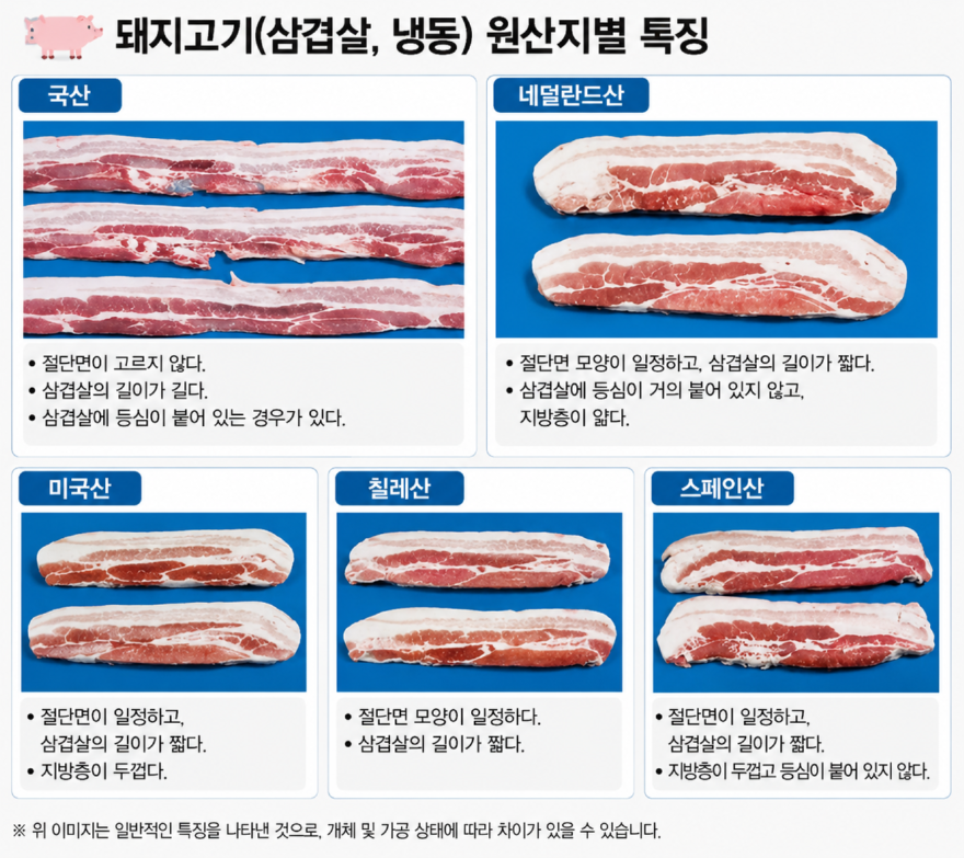 a7d27eaf-9e37-4b4d-8931-d5300ba1f3e4.png