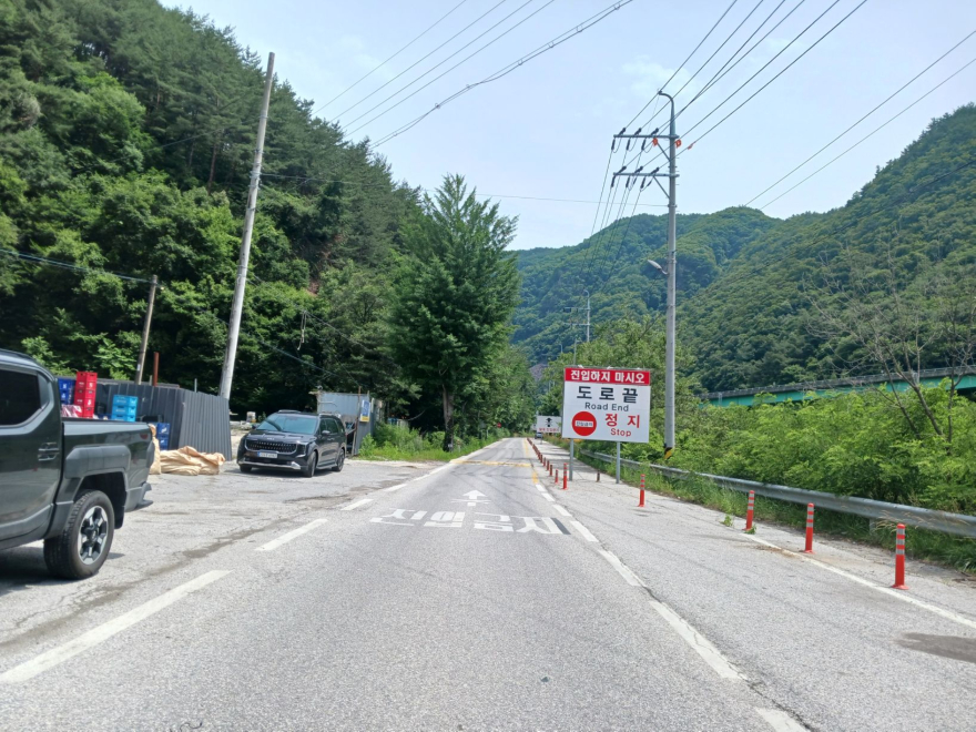 KakaoTalk_20260720_104904324 40%.jpg