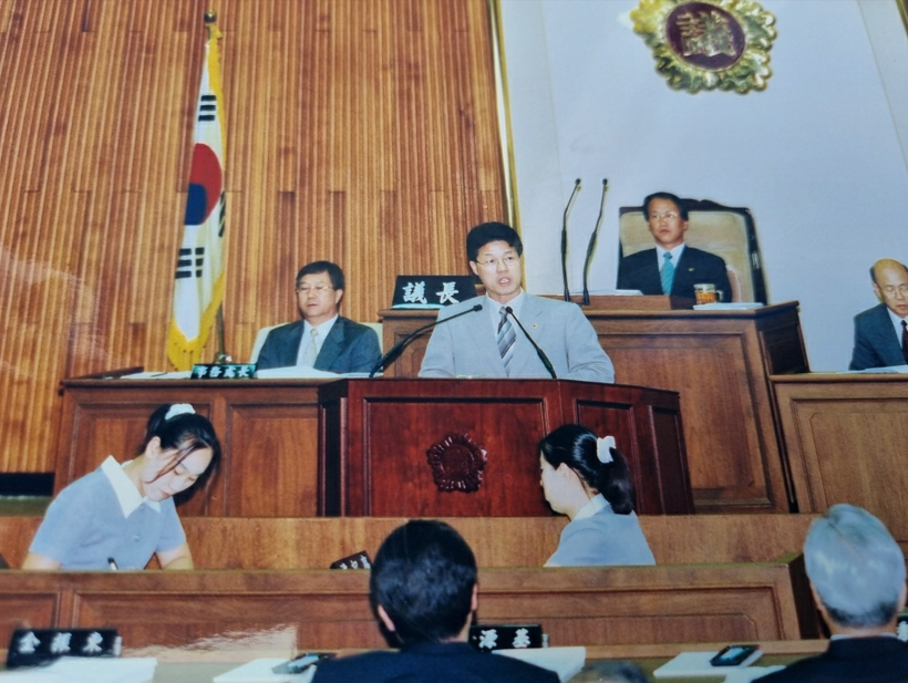 성희직 도의원 시절 연설.png