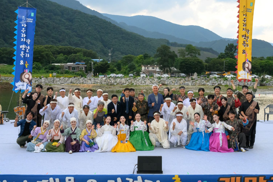 js20260731(제34회 아우라지 뗏목 축제)-4(J91_6733).jpg