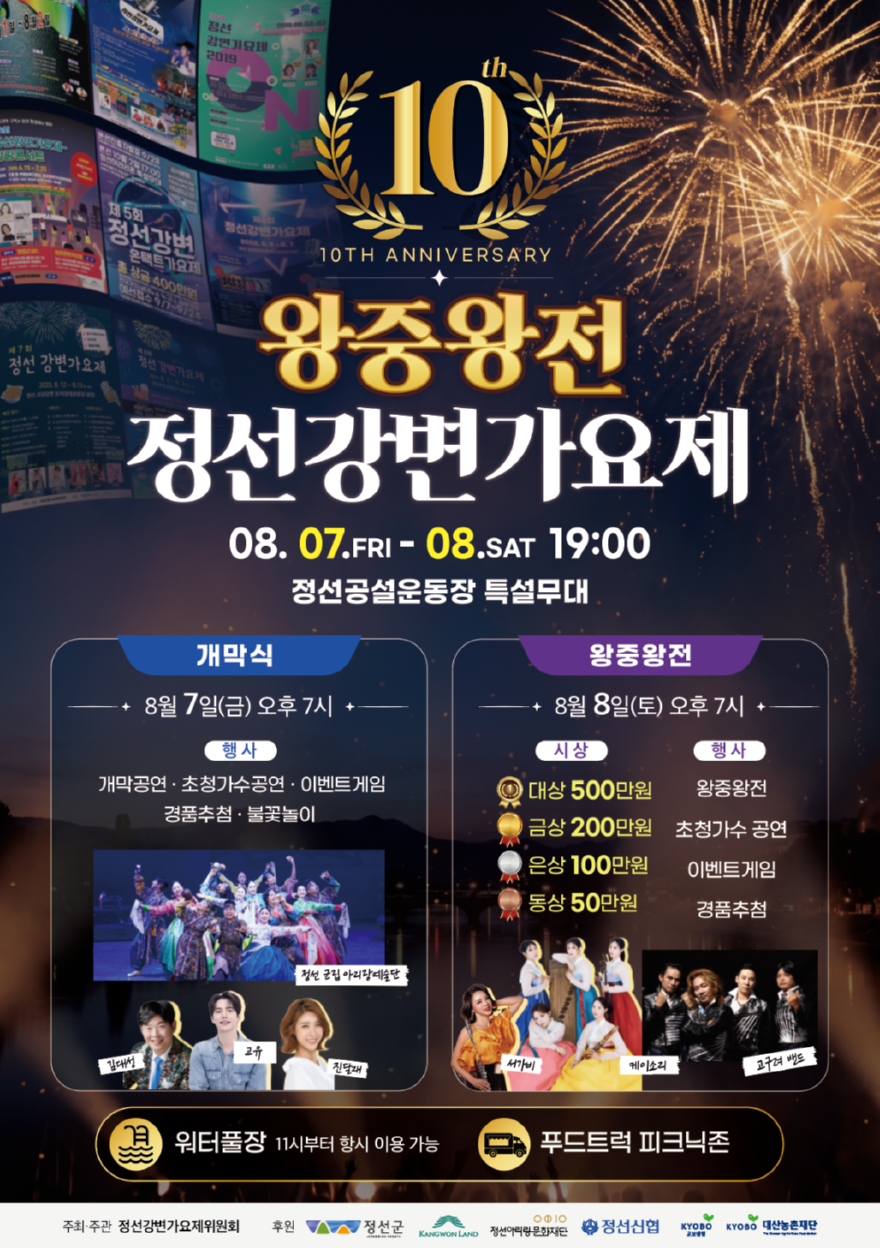 다운로드 90.png