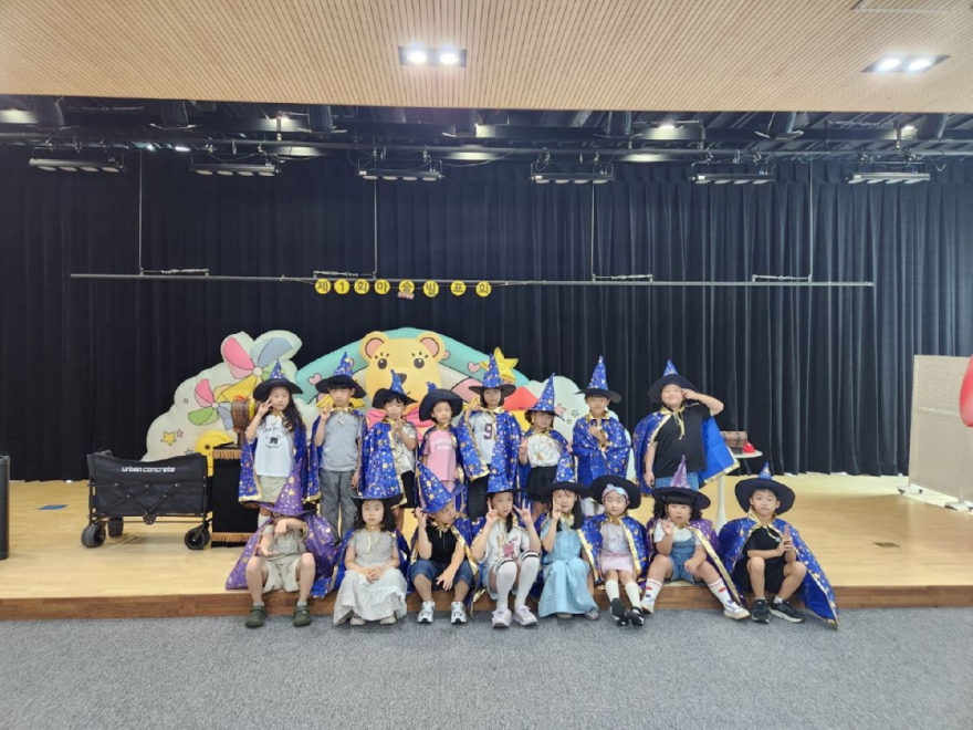260818(화)사진자료(정선다함께돌봄센터, 교육특구사업 마술공연으로 지역사회에 재능 나눔) (2).jpg