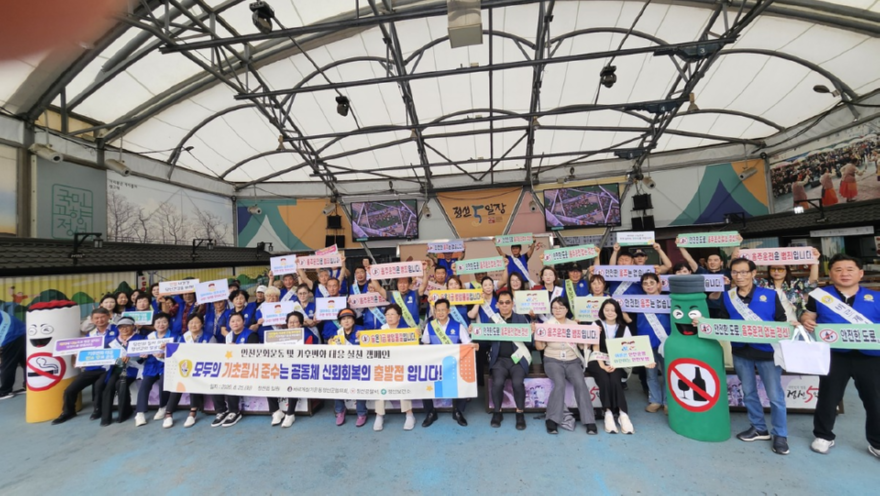 image04 80.png