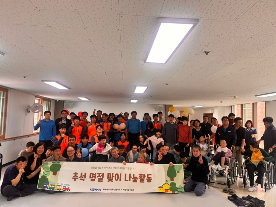 민둥산역 나눔활동2.jpg