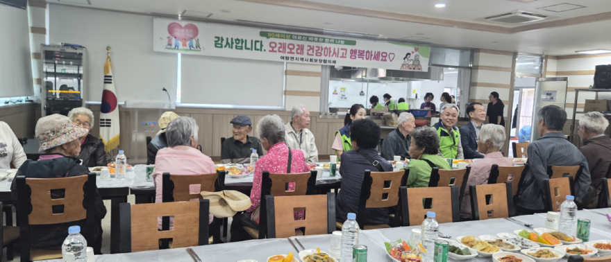 정선 여량면지역사회보장협의체 90세 이상 어르신 생신상 마련) 30%.png