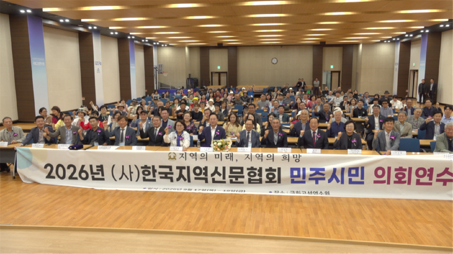 KakaoTalk_20260919_110957288_02.png