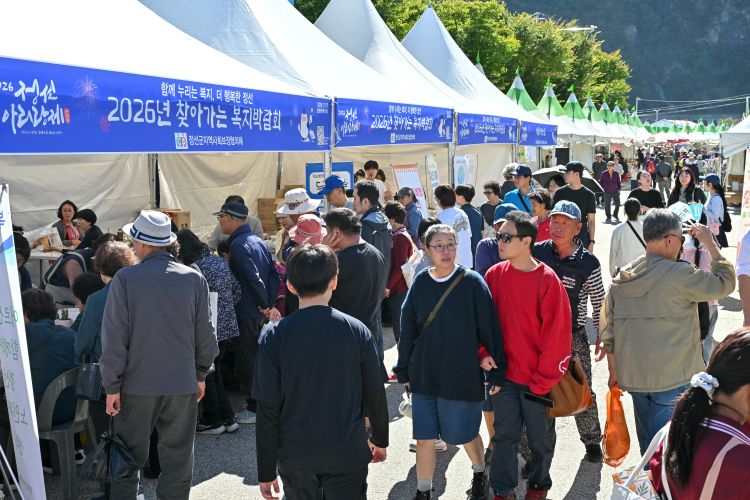 261005(월)사진자료(제51회 정선아리랑제 체험부스) (1).jpg