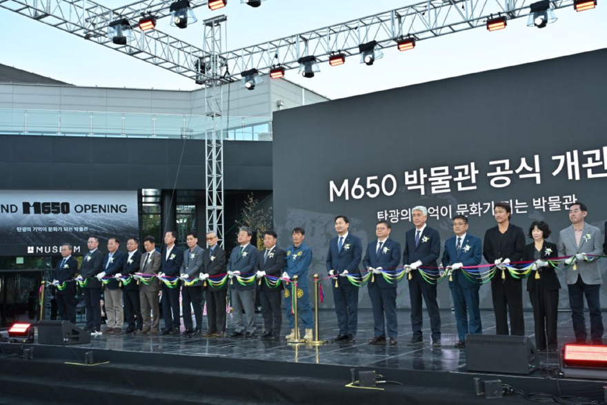 261007(수)사진자료(정선군, 제30회 석탄문화제 10월 7일 개막 ‘사북 650거리서 4일간 개최’) (5).jpg
