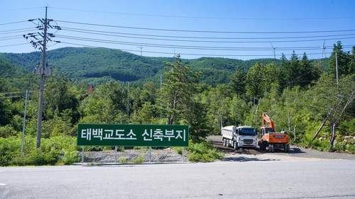 4Fj349Vvi6p.jpg