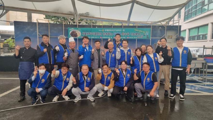 261013(화)사진자료(사북로타리클럽, 지역 어르신 위한 짜장면·탕수육 나눔봉사 펼쳐) (2).jpg