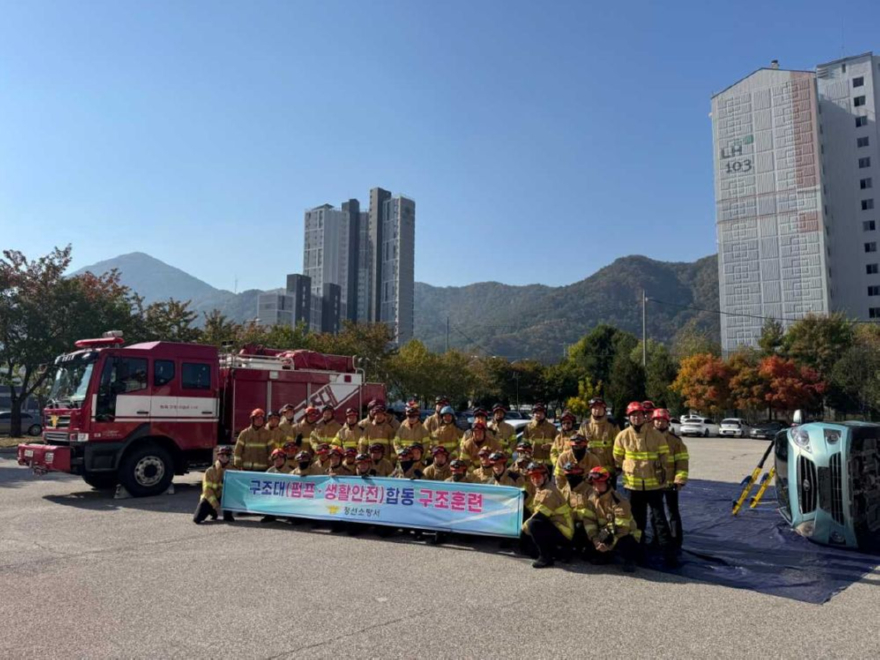 2026-10-14. 정선소방서, 2026년 하반기 구조대·펌프차·생활안전대 합동 구조 훈련 실시2.jpg