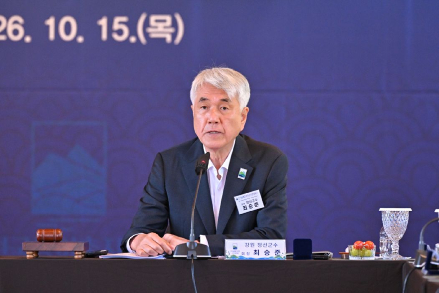261015(목)사진자료(전국농어촌지역군수협의회, 제16차 정기총회 개최) (4).jpg