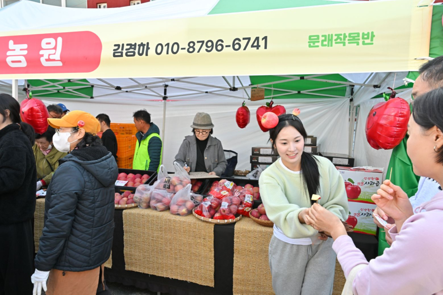 js20251109(2025 정선사과축제)-07(J91_7126).jpg