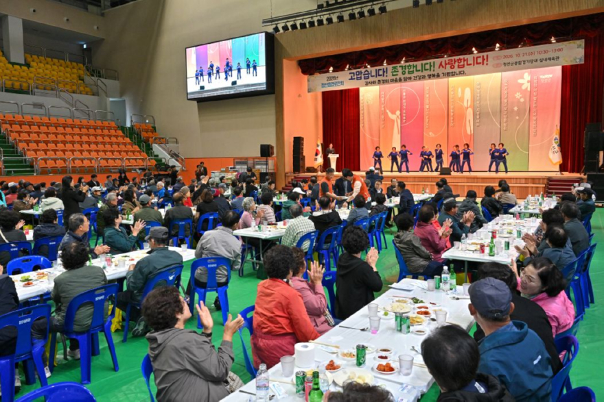 js20261021(정선읍 경로잔치)-5(J91_8069).jpg