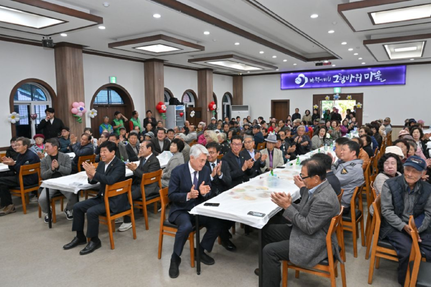 js20261028(화암면 경로잔치)-1(J91_0037).jpg