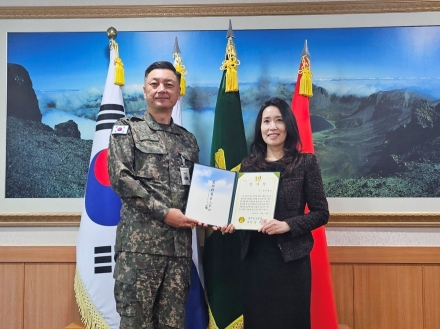 강원랜드, 군(軍)장병 대상 불법 도박 예방 노력